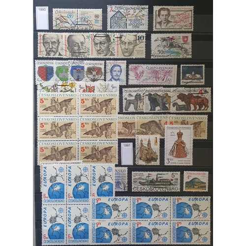 420 - A large collection of Czechoslovakia Stamps 1992.