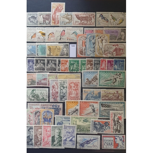 420 - A large collection of Czechoslovakia Stamps 1992.