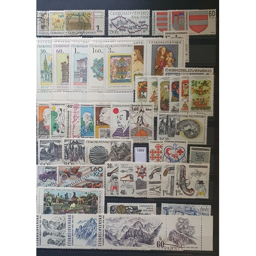 420 - A large collection of Czechoslovakia Stamps 1992.