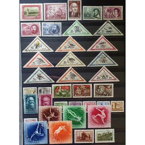 420A - A large collection of Hungary Stamps 1871 - 1968.