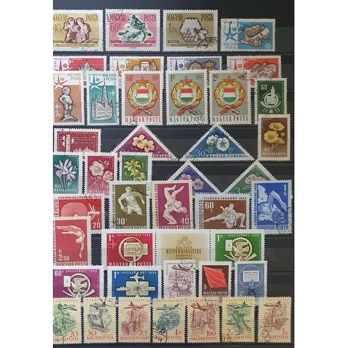 420A - A large collection of Hungary Stamps 1871 - 1968.