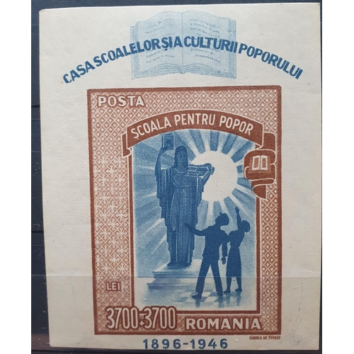 421A - A large collection of Romania Stamps 1865 - 1969.