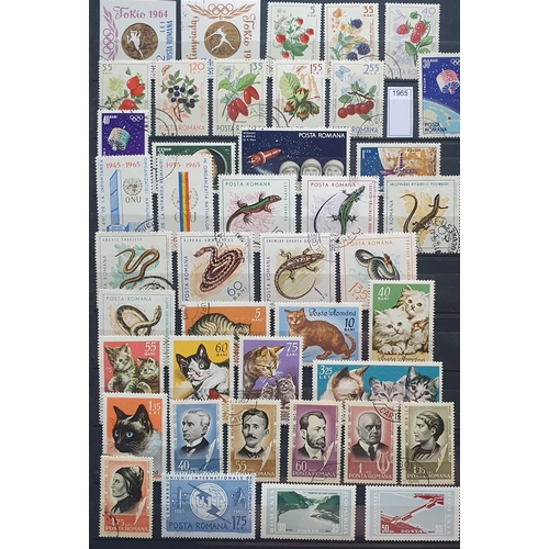 421A - A large collection of Romania Stamps 1865 - 1969.