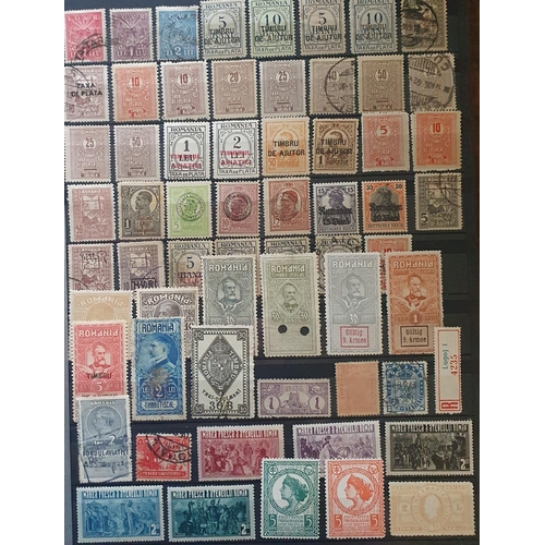 421A - A large collection of Romania Stamps 1865 - 1969.