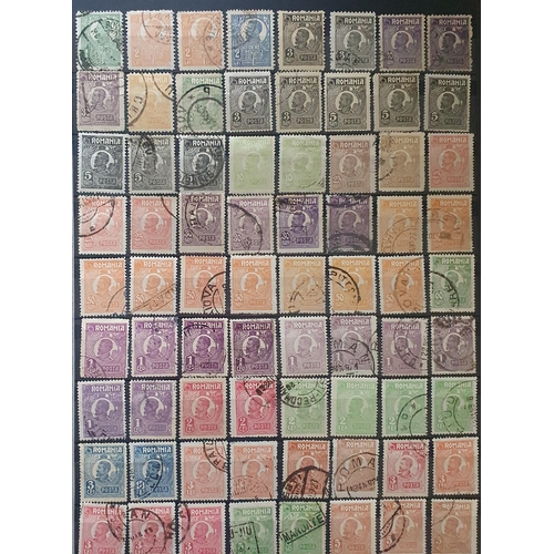 421A - A large collection of Romania Stamps 1865 - 1969.