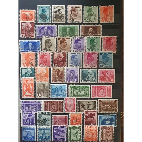 421A - A large collection of Romania Stamps 1865 - 1969.