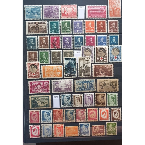 421A - A large collection of Romania Stamps 1865 - 1969.