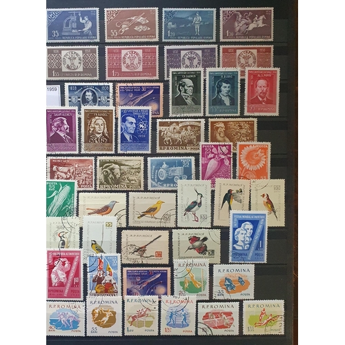 421A - A large collection of Romania Stamps 1865 - 1969.