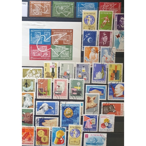 421A - A large collection of Romania Stamps 1865 - 1969.