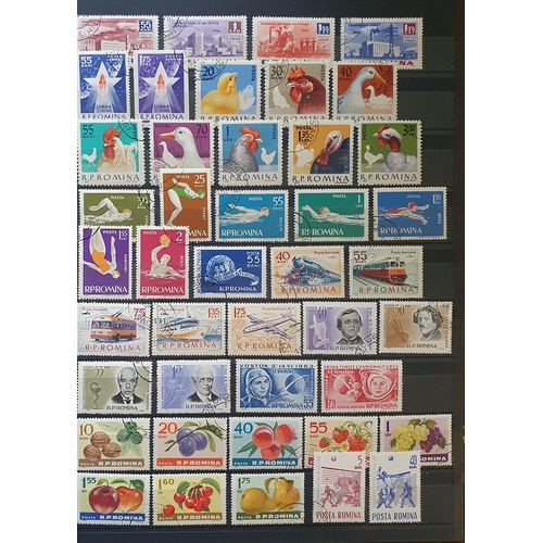 421A - A large collection of Romania Stamps 1865 - 1969.