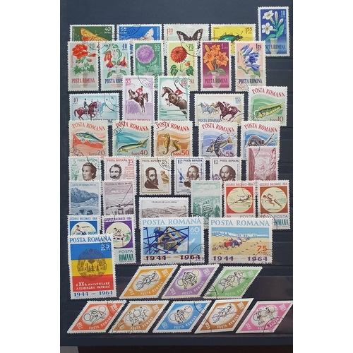 421A - A large collection of Romania Stamps 1865 - 1969.