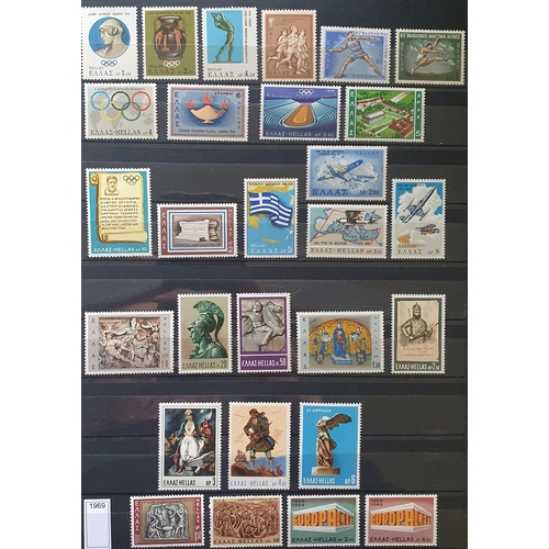 413A - A large collection of Greece Stamps, 1962 - 2011.