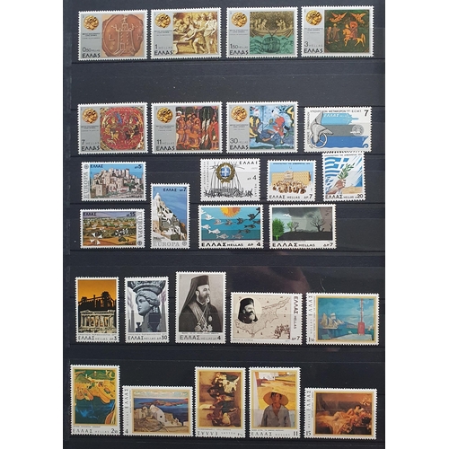 413A - A large collection of Greece Stamps, 1962 - 2011.