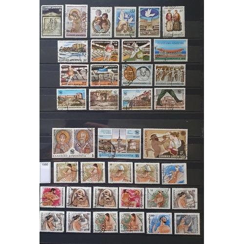 413A - A large collection of Greece Stamps, 1962 - 2011.