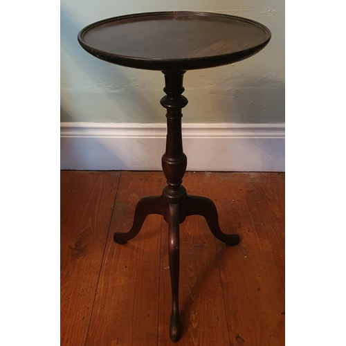 89 - A 20th Century Mahogany circular Lamp Table. Diam. 30 x H 54 cm approx.