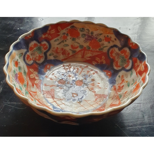 247 - A good early Oriental Imari Bowl Diam. 16 x H 7 cm approx., along with other items to include The Sa... 