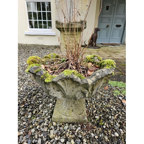 1021 - A good pair of reconstituted Stone Urns of classical form. W 55 x H 42 cm approx.