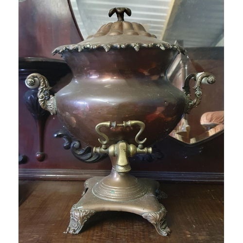 829 - A 19th Century Copper tea urn.