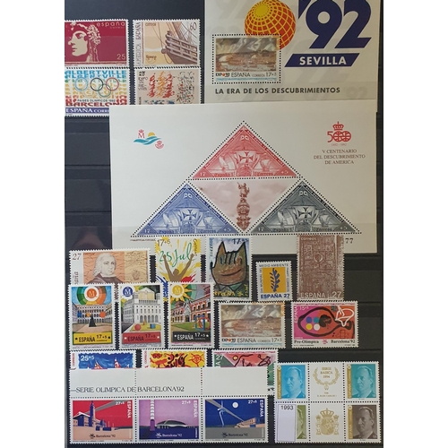 414A - A large collection of Spanish Stamps 1961 - 1997.