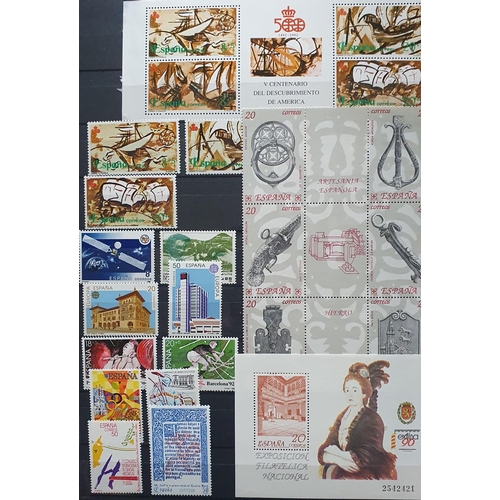 414A - A large collection of Spanish Stamps 1961 - 1997.