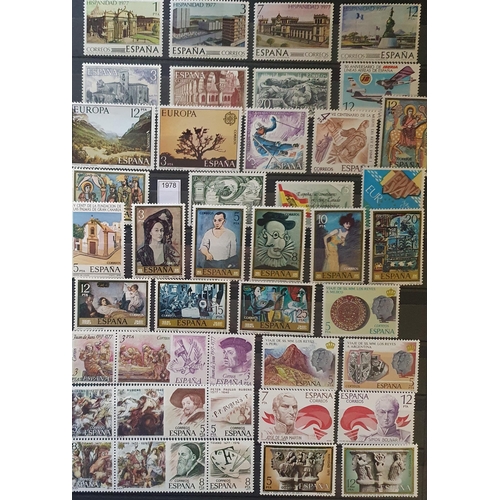 414A - A large collection of Spanish Stamps 1961 - 1997.