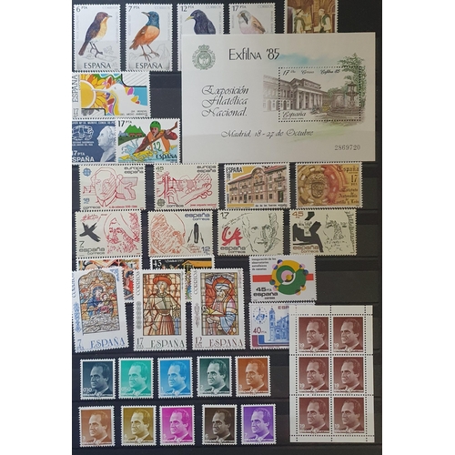 414A - A large collection of Spanish Stamps 1961 - 1997.