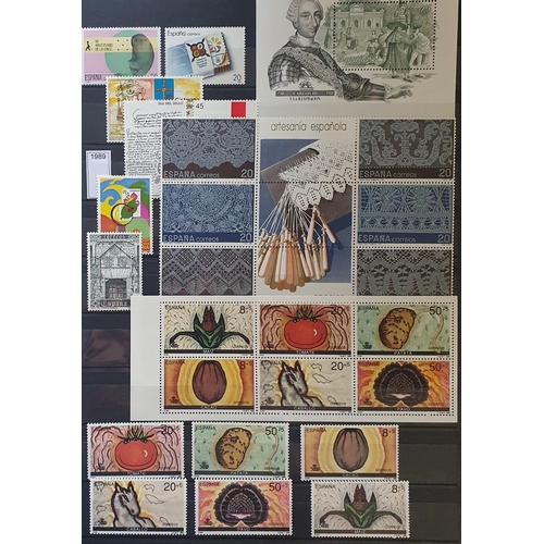 414A - A large collection of Spanish Stamps 1961 - 1997.