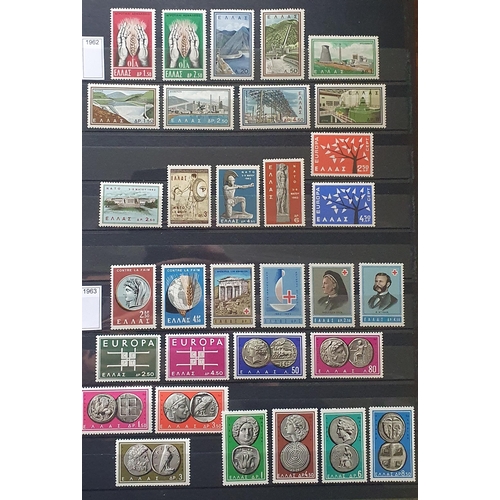 413A - A large collection of Greece Stamps, 1962 - 2011.