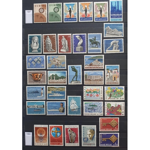 413A - A large collection of Greece Stamps, 1962 - 2011.