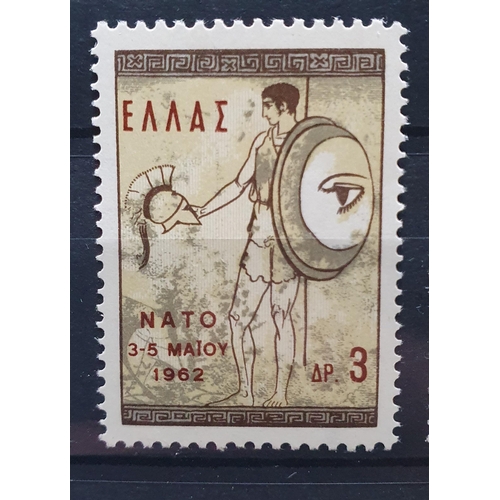 413A - A large collection of Greece Stamps, 1962 - 2011.