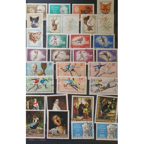 420A - A large collection of Hungary Stamps 1871 - 1968.