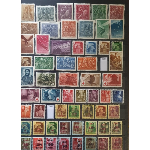 420A - A large collection of Hungary Stamps 1871 - 1968.