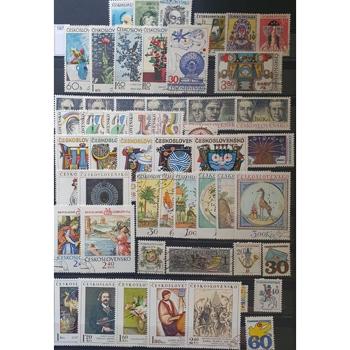 420 - A large collection of Czechoslovakia Stamps 1992.