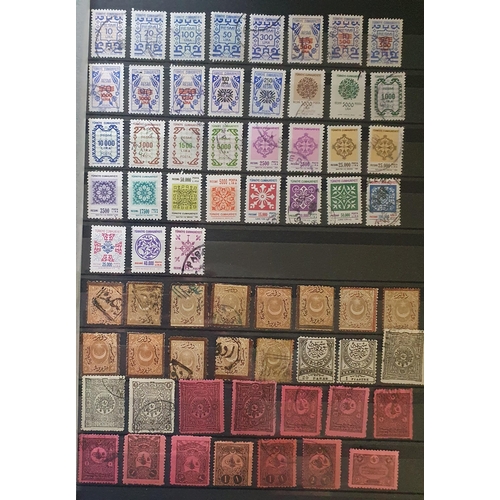 419A - A large collection of Turkey Stamps, 1863 - 2011.