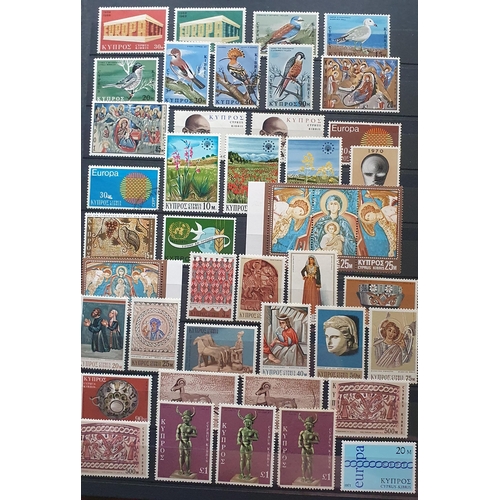 417 - A large collection of Gibraltar, Cyprus and Malta Stamps.