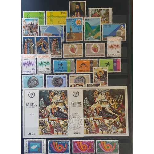 417 - A large collection of Gibraltar, Cyprus and Malta Stamps.