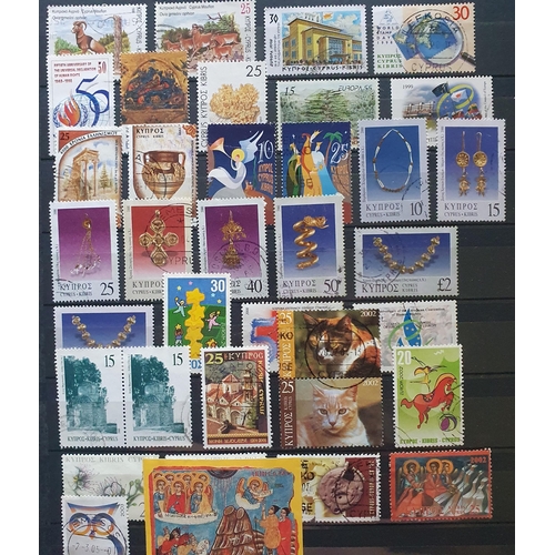 417 - A large collection of Gibraltar, Cyprus and Malta Stamps.