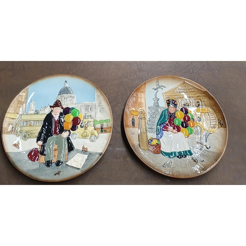 920 - Two Hummel wall mounted Collector Plates along with another also to include a pair of Royal Doulton ... 