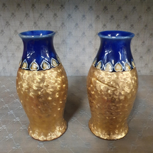 1066 - Two 19th Century Royal Doulton salt glaze Bud Vases. H 12.5 cm approx.