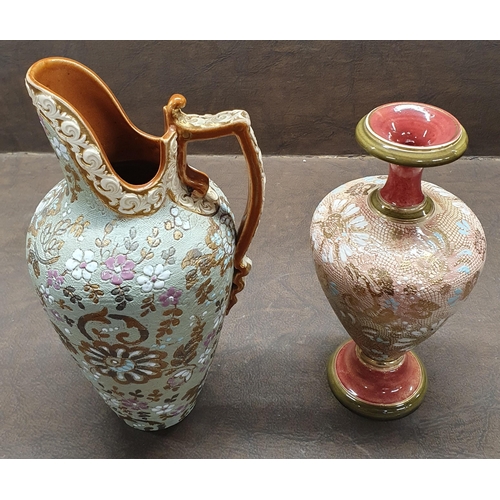 1170 - A 19th Century Royal Doulton salt glaze Ewer along with a 19th Century Royal Doulton salt glaze vase... 