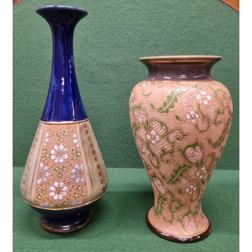 614 - Two Royal Doulton salt glaze Vases.