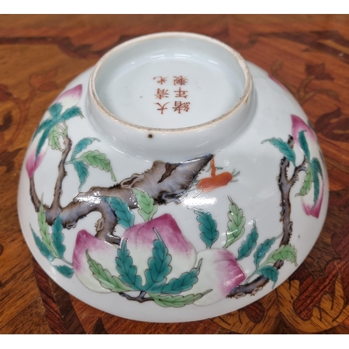 1002 - A good Oriental finger Bowl with floral decoration.
D 15.5 cm approx.