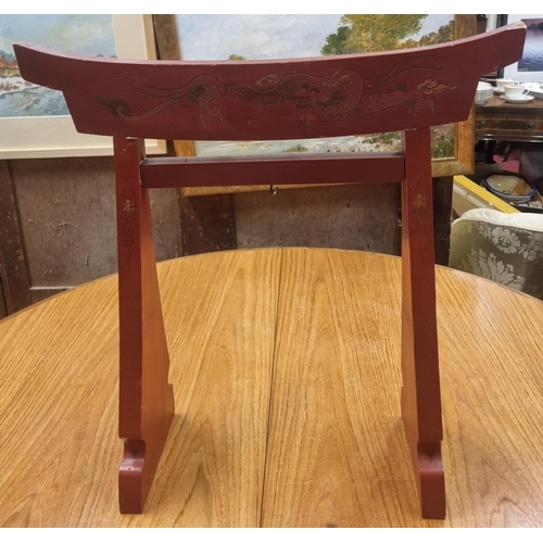 519 - A hand painted dinner Gong Frame.