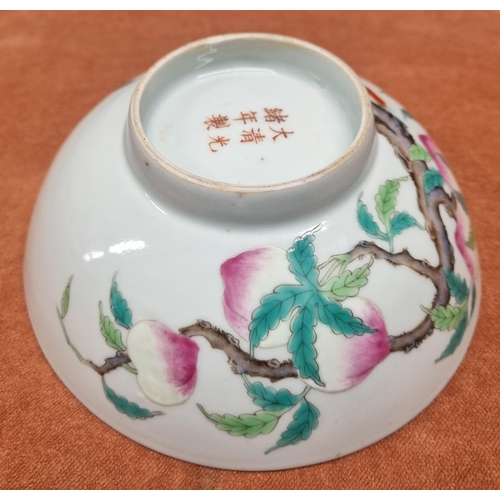 1002 - A good Oriental finger Bowl with floral decoration.
D 15.5 cm approx.