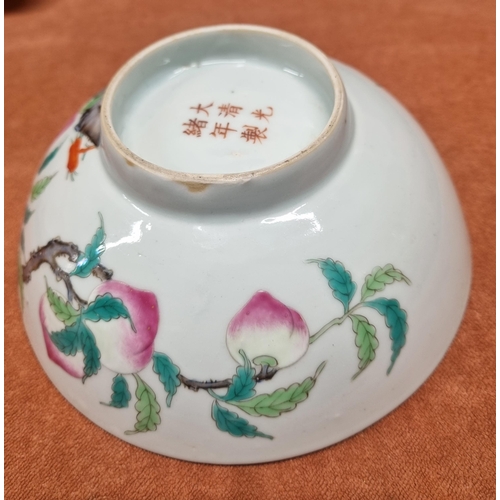 1002 - A good Oriental finger Bowl with floral decoration.
D 15.5 cm approx.