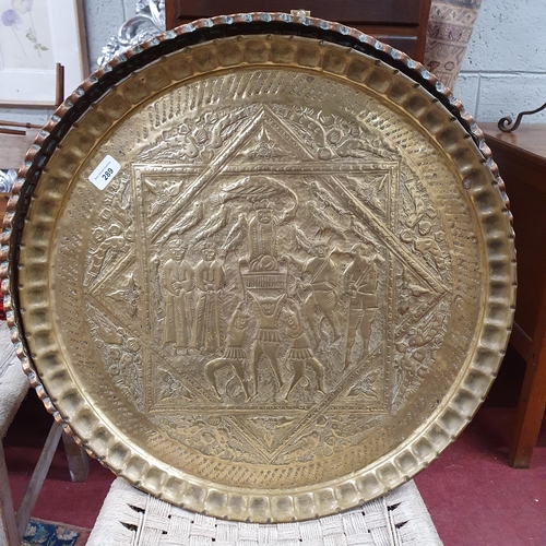 289 - An Edwardian Mahogany foldup Cake Stand. H 88 cm approx.