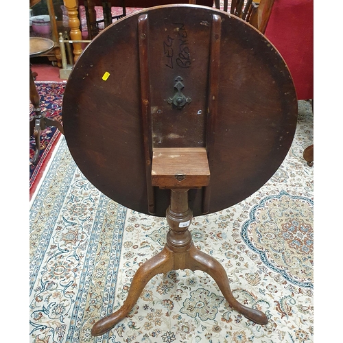 159 - A Georgian Mahogany circular Supper Table on simple tripod supports. D 69 x H 60 cm approx.