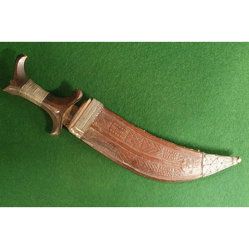 525 - A Vintage Eastern Dagger.