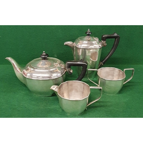 252 - A good Art Deco silver plated tea and coffee set along with a heavy plated water Jug.