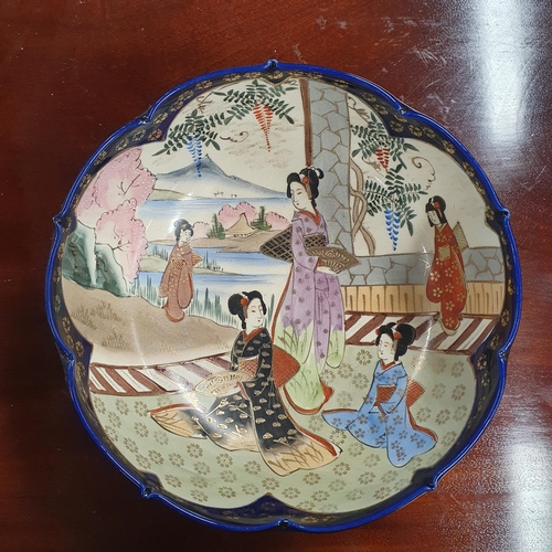 279 - A good group of hand painted Oriental items to include a Bowl, Vase and an Imari pattern Dish.
Large... 